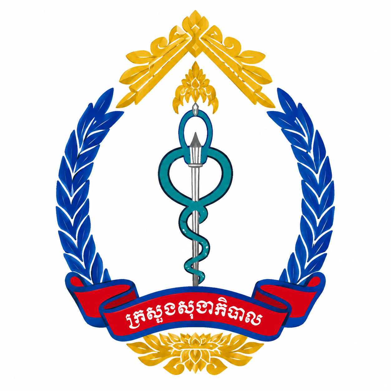 Ministry of Health Cambodia